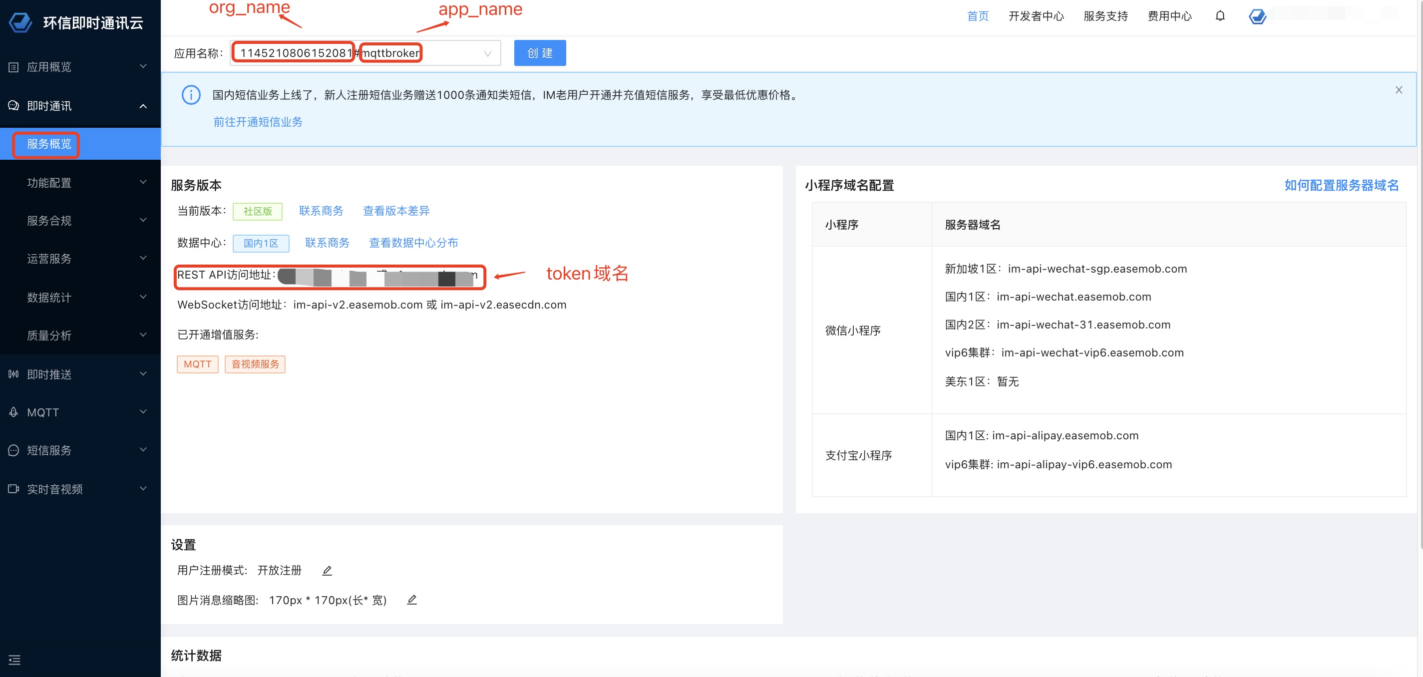tokenim怎么注册eos-imtoken注册eos钱包需要多少eth