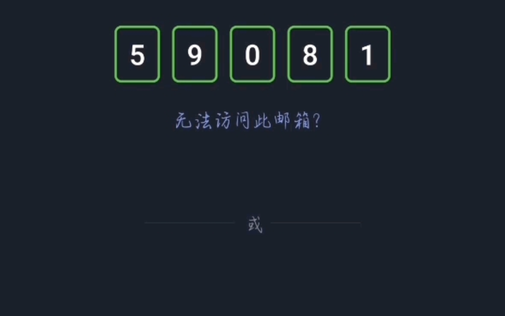 telegeram如何注册-telegeram中文版注册