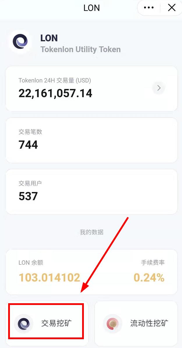tokenim钱包提现教程-token pocket钱包怎么提币