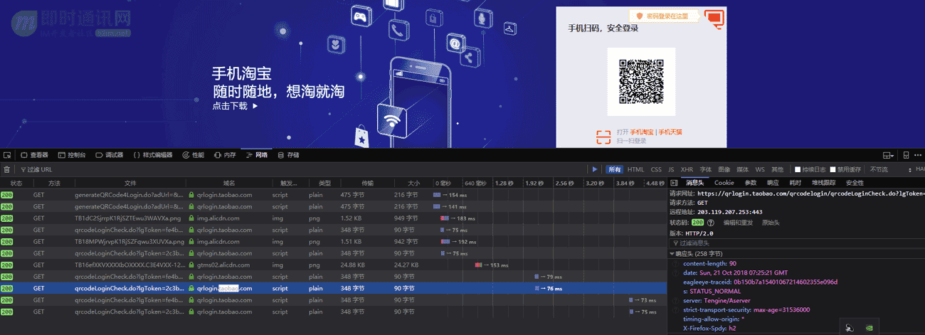 token.im官网地址-tokenim官网20