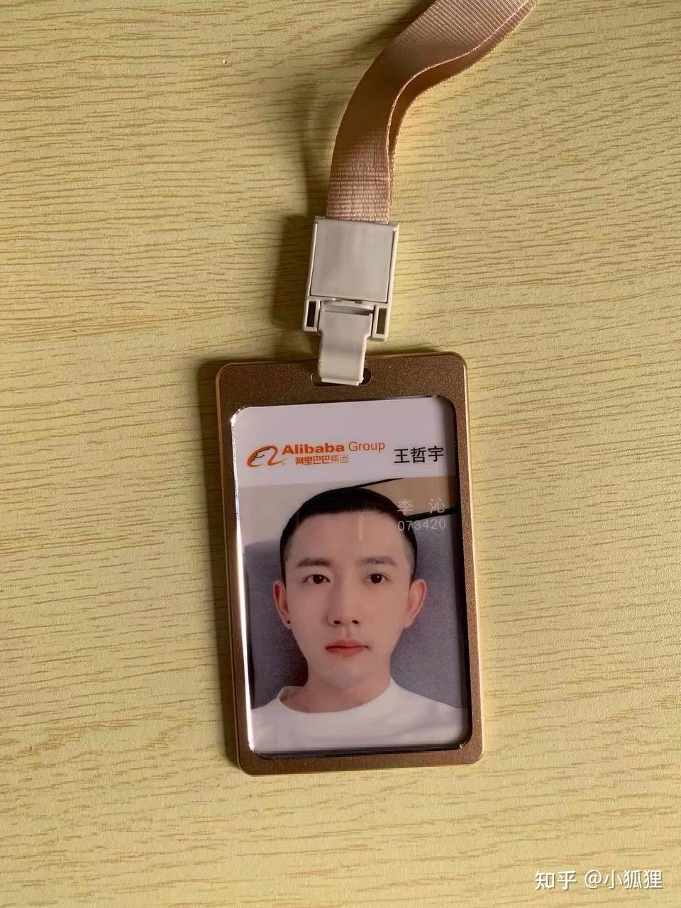 小狐狸钱包安全吗可靠吗知乎的简单介绍
