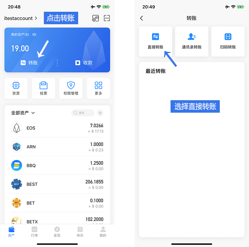 tp钱包钱包同步功能-tp钱包找不到钱包同步