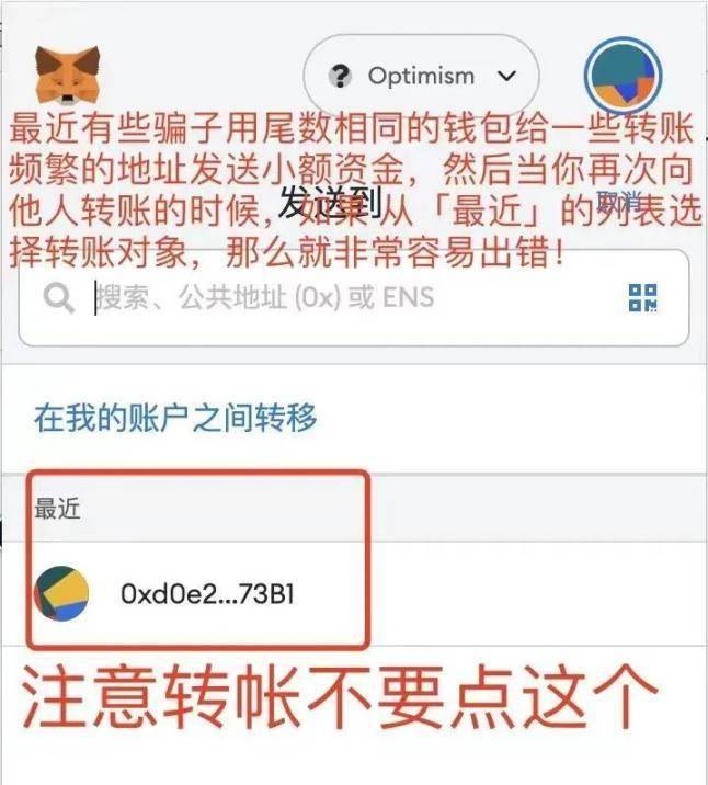 比特钱包app下载-比特钱包app下载苹果版