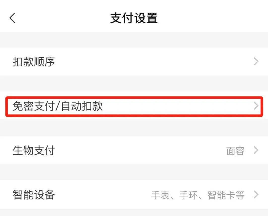 如何创建多个im钱包-怎么创建冷钱包和热钱包