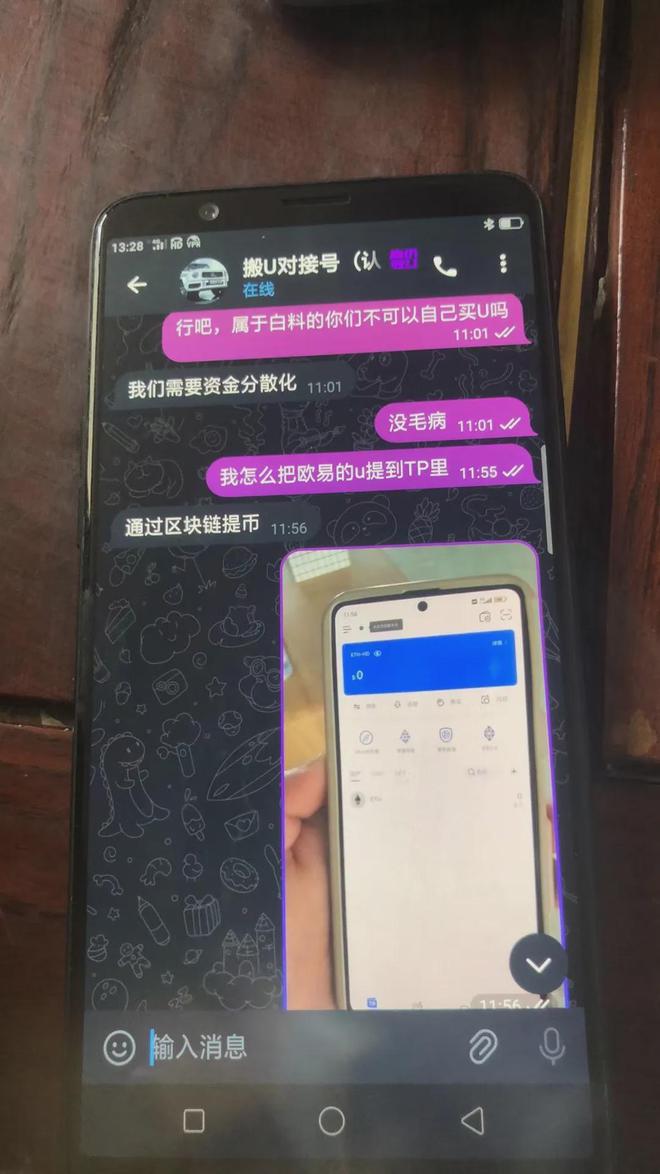 虚拟币被盗能被追回吗安全吗-虚拟币被盗能被追回吗安全吗知乎