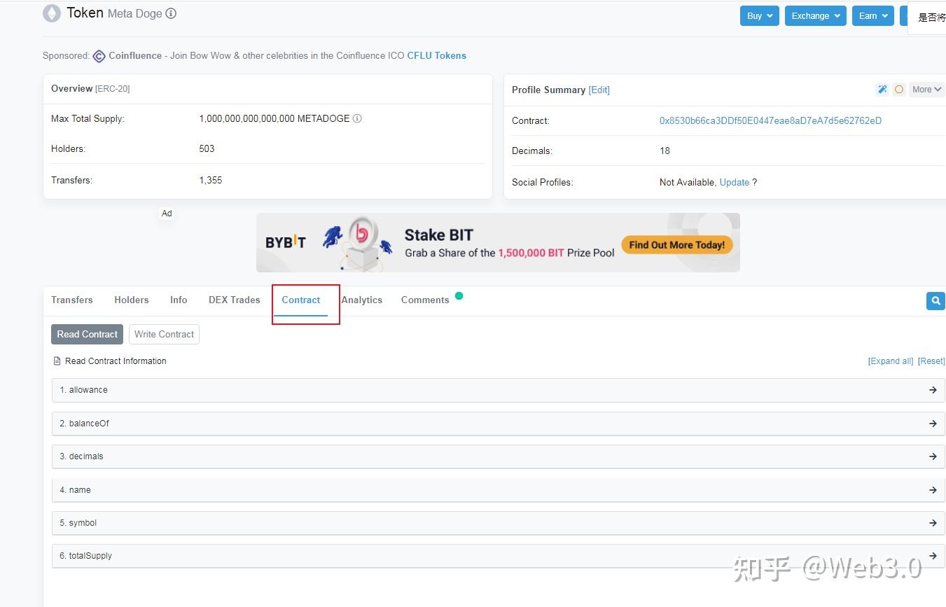 推特电报是啥-推特里面的电报是什么
