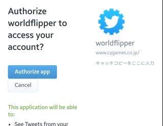 推特梯子哪个好用2024-推特梯子哪个好用2024年