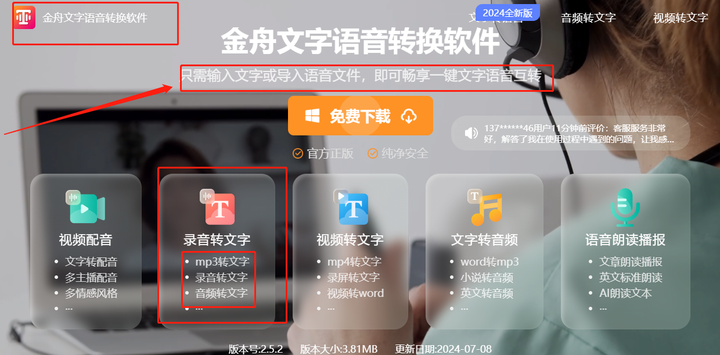 telegreatx怎么转中文-手机telegreat中文怎么设置