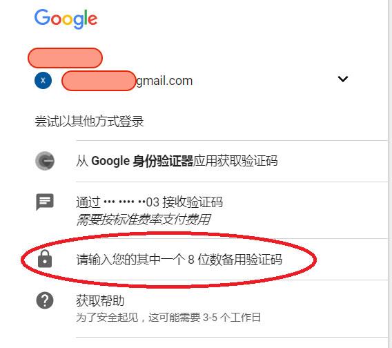 telegeram没有收到验证码-telegram收不到短信验证2021