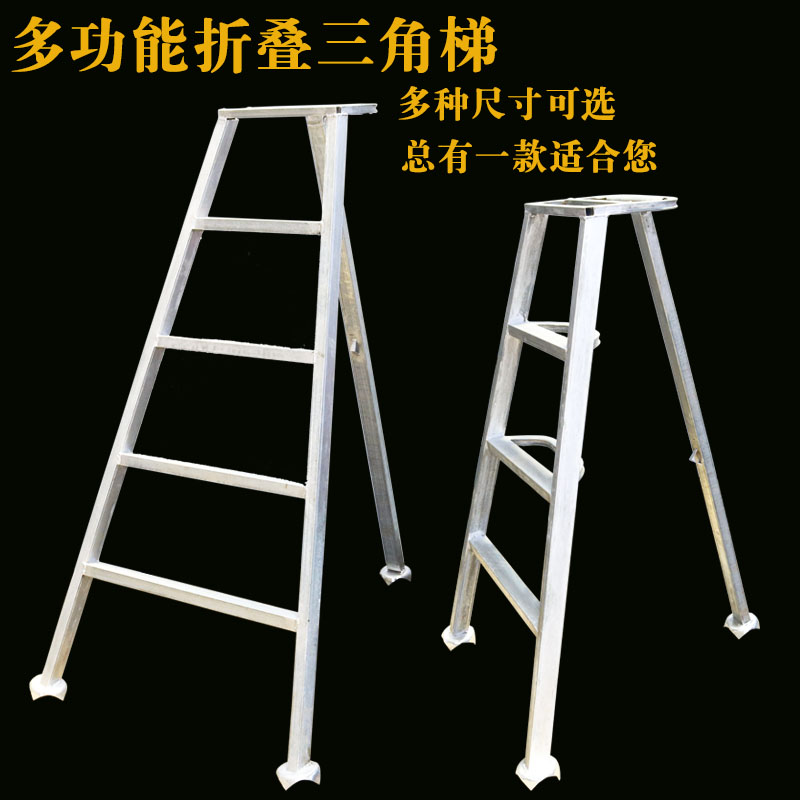 果树专用梯子图片大全-果树专用梯子图片大全集