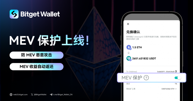 以太坊下载官方app-以太坊app以太坊官网