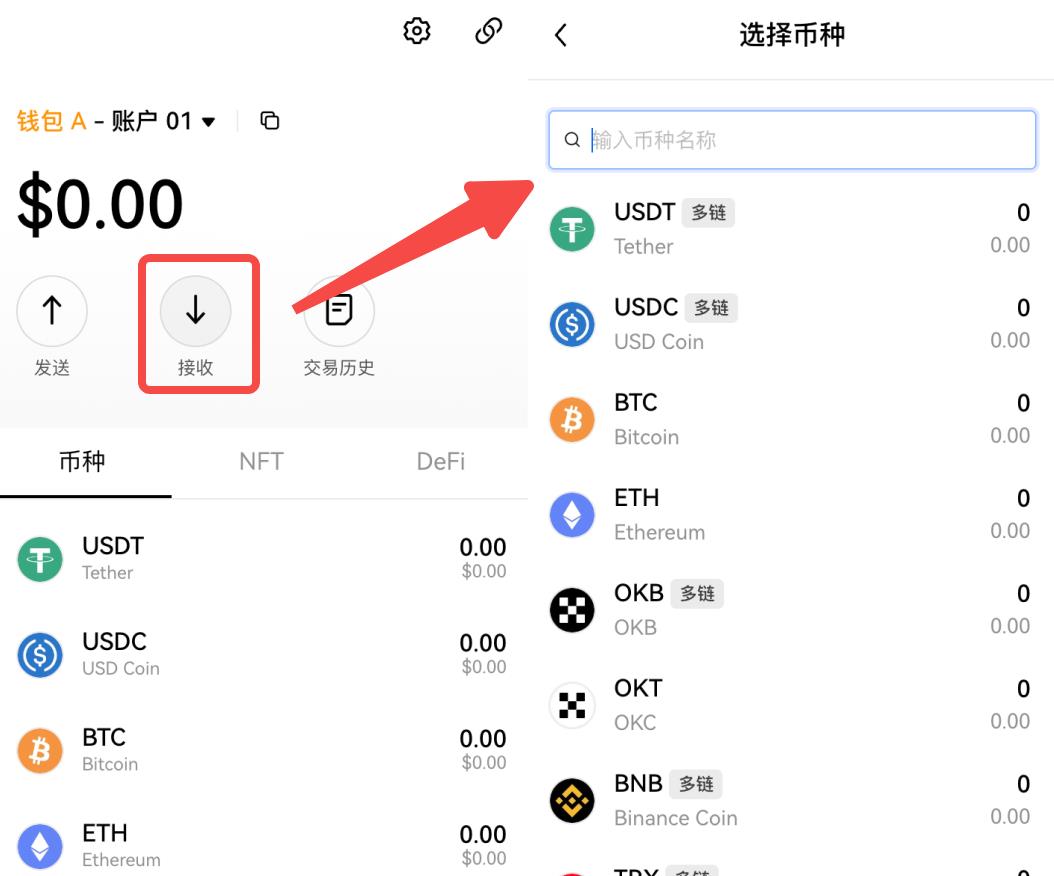 im钱包怎么添加bsc-im钱包怎么添加合约地址
