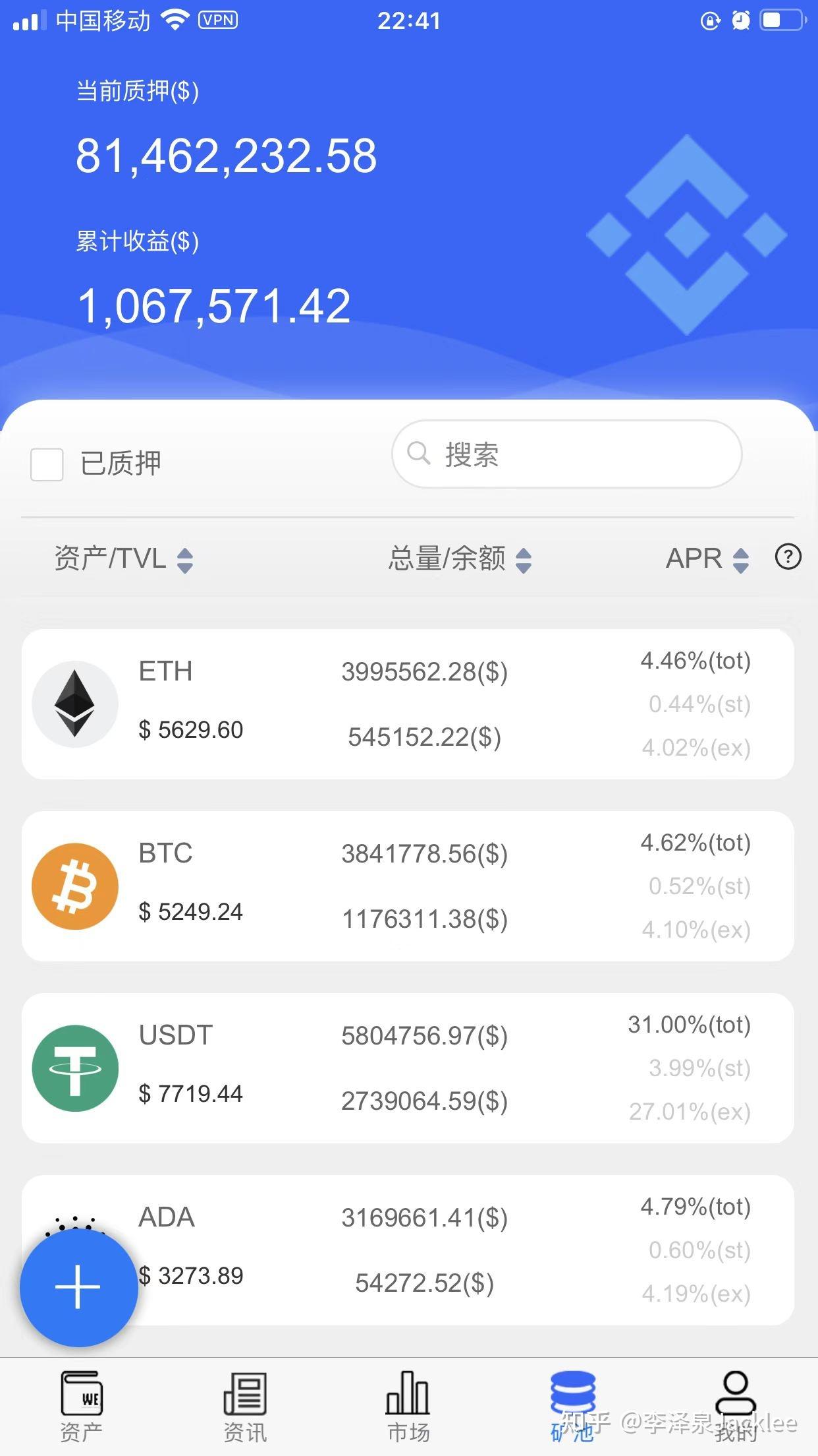 token钱包地址怎么填-tokenpocket钱包地址怎么看