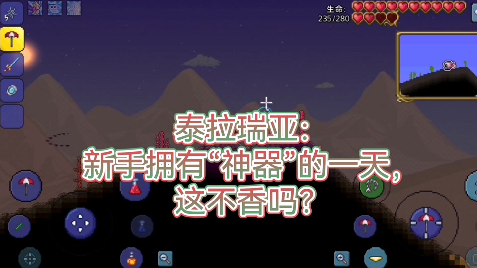 梯子游戏平台-梯子游戏平台网址