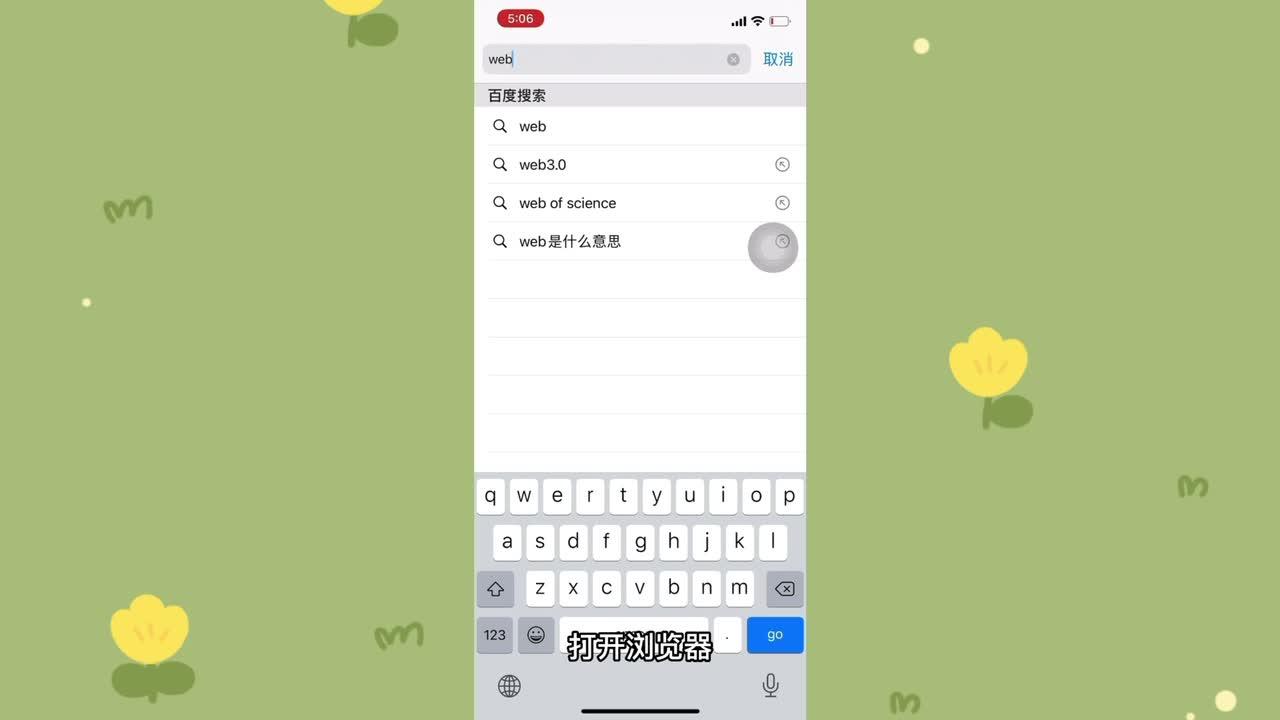 苹果telegeram怎么下载-telegraph苹果中文版官网下载