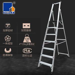 一个梯子多少钱-家庭用的梯子多少钱一个