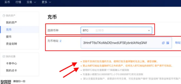 usdt钱包注册教程-usdt钱包注册教程视频