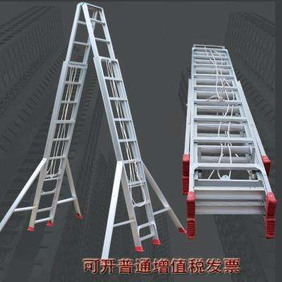 各种梯子图片及价格-各种梯子图片及价格图