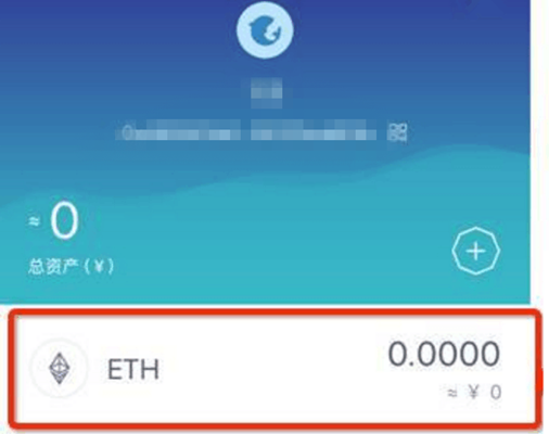 imtoken钱包安全吗?-imtoken最新钱包空投币