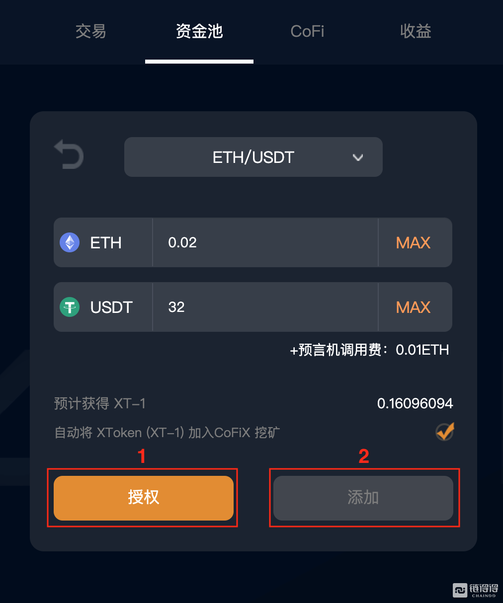 tokentoken钱包官网下载-tokenpocket钱包官网下载