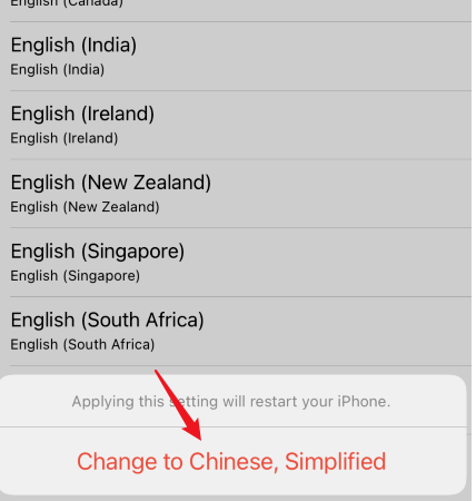telegreat中文版下载iOS-Telegreat中文版下载2019