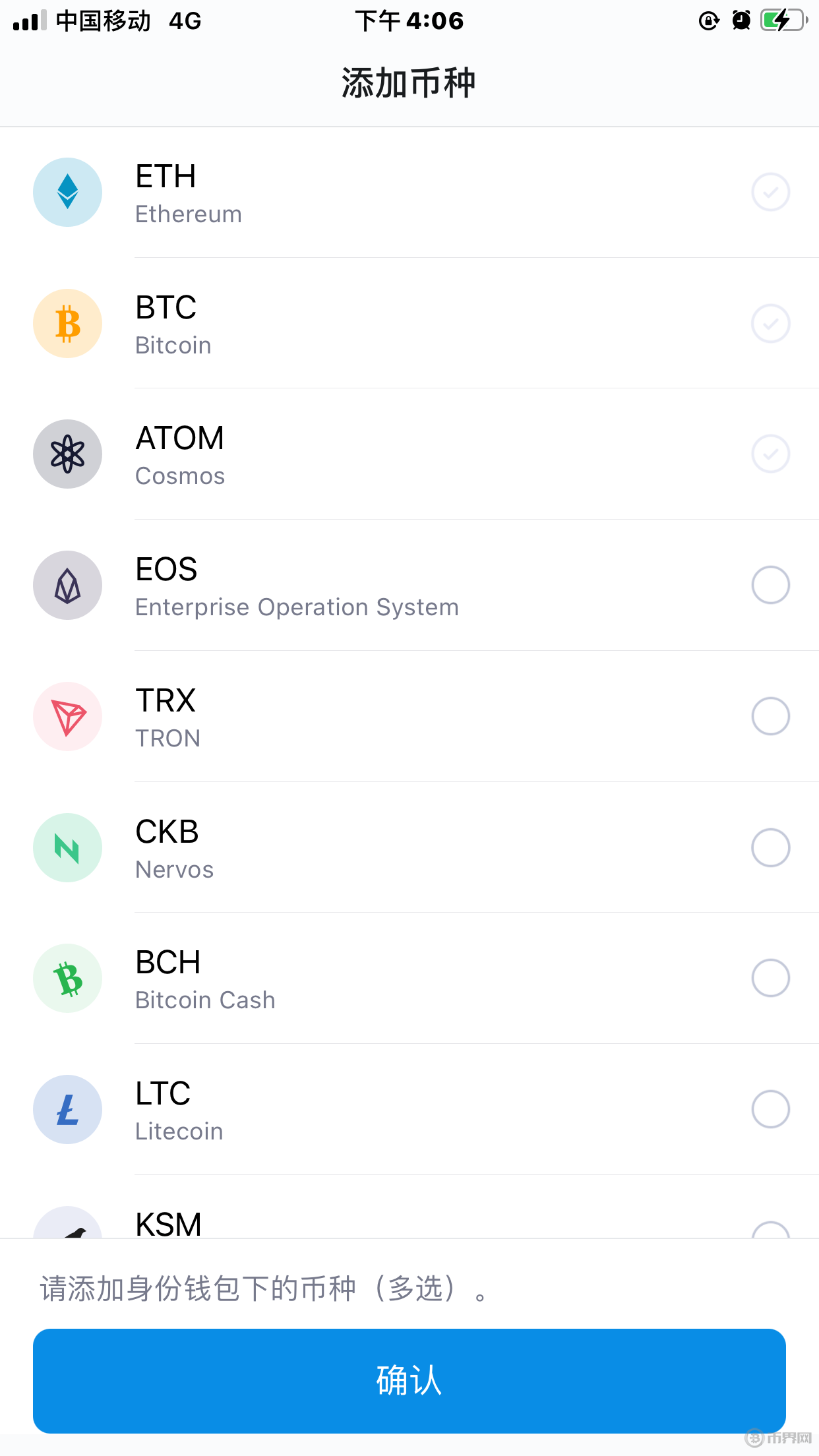 token钱包苹果手机下载-token pocket钱包苹果