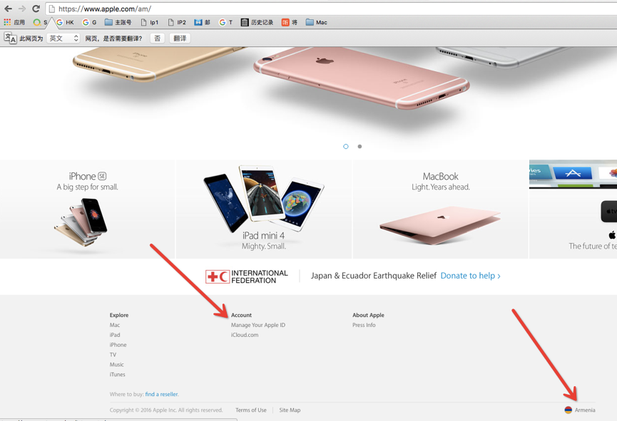 iphoneskype下载-iphone skype下载