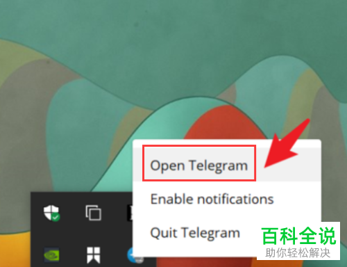 电脑怎么下载telegeram视频的简单介绍