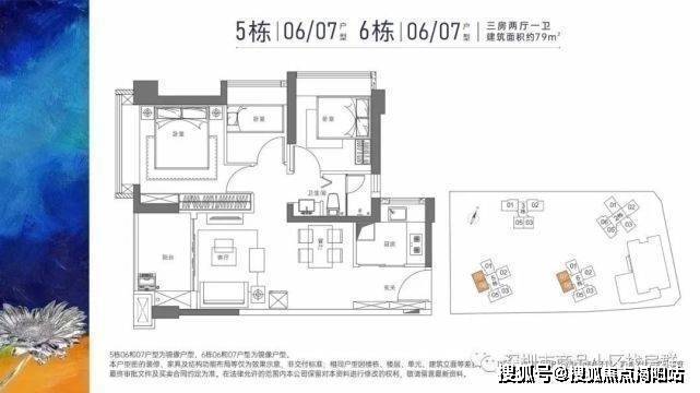 华为手机梯子符号-华为手机挂梯子教程
