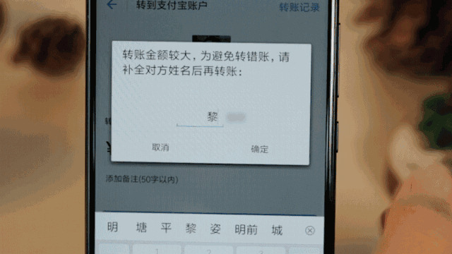 tokenim转账失败怎么回事的简单介绍