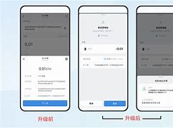 imtoken转账迟迟没到账-imtoken转账显示一串号码