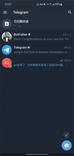 telegreat下载苹果-telegreat苹果中文手机版下载