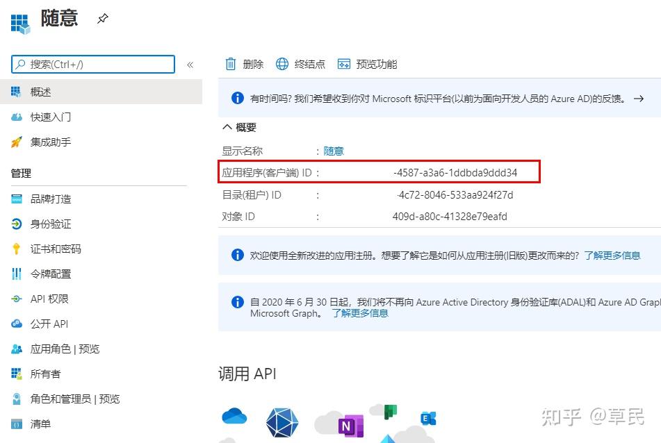 手机自己搭建vps-手机自己搭建vps上外网