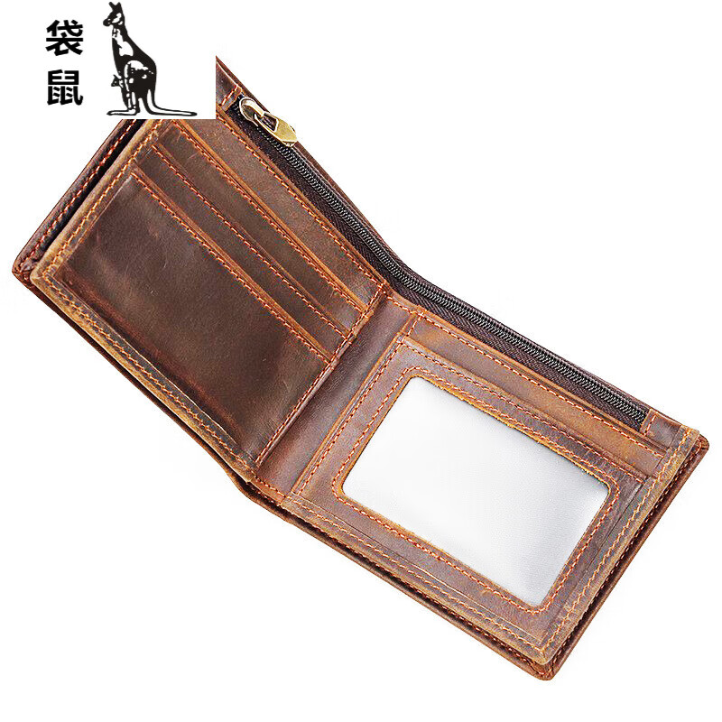 十大最安全的热钱包-币圈公认最安全的钱包