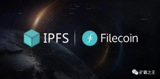 fil挖矿质押币-fil挖矿要购买代币质押