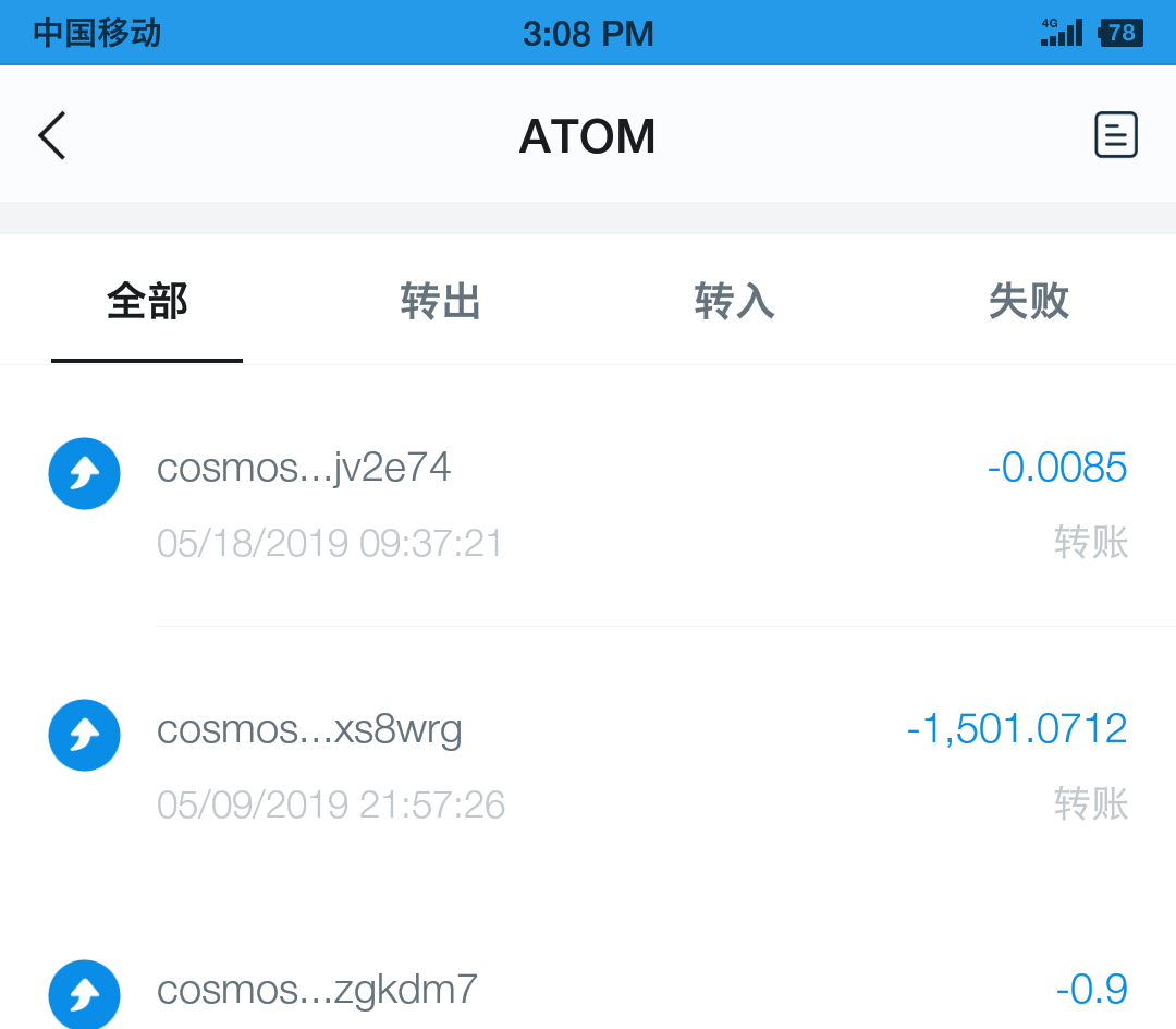 imtoken2.9.1-imtoken官网推荐下载