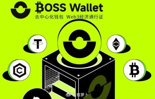 以太坊钱包app官方版下载-以太坊钱包app官方版下载苹果