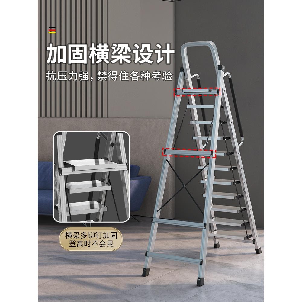 一部梯子-一部梯子由地底固定可以做到多少长