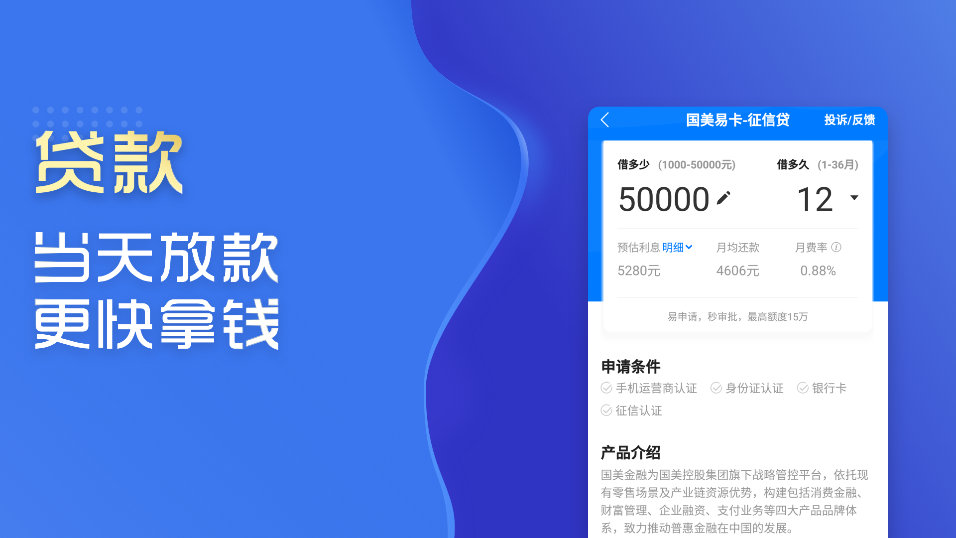 k豆钱包app官网下载-k豆钱包直接下载最新版k豆钱包