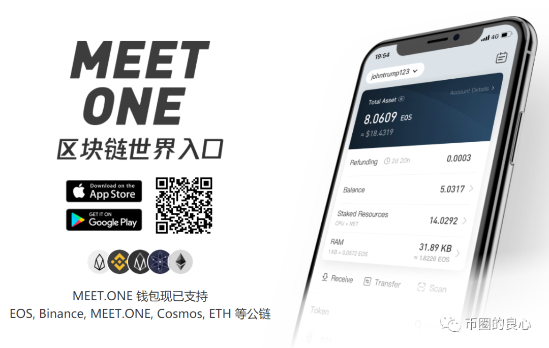 tokenpocketpro-pocketphoto官网下载