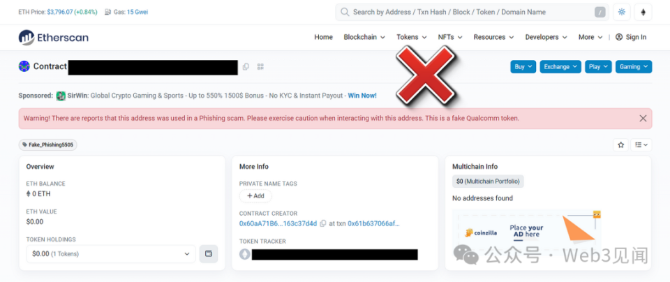 token钱包网址-token钱包的最新下载