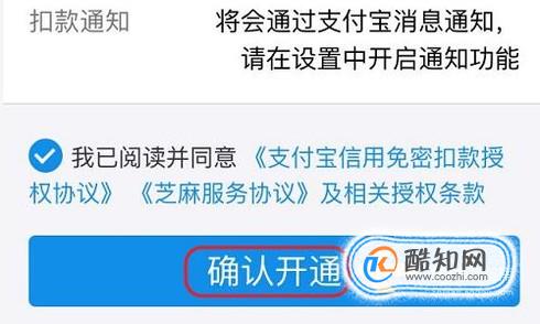 钱包取消授权方法-钱包取消授权方法是什么