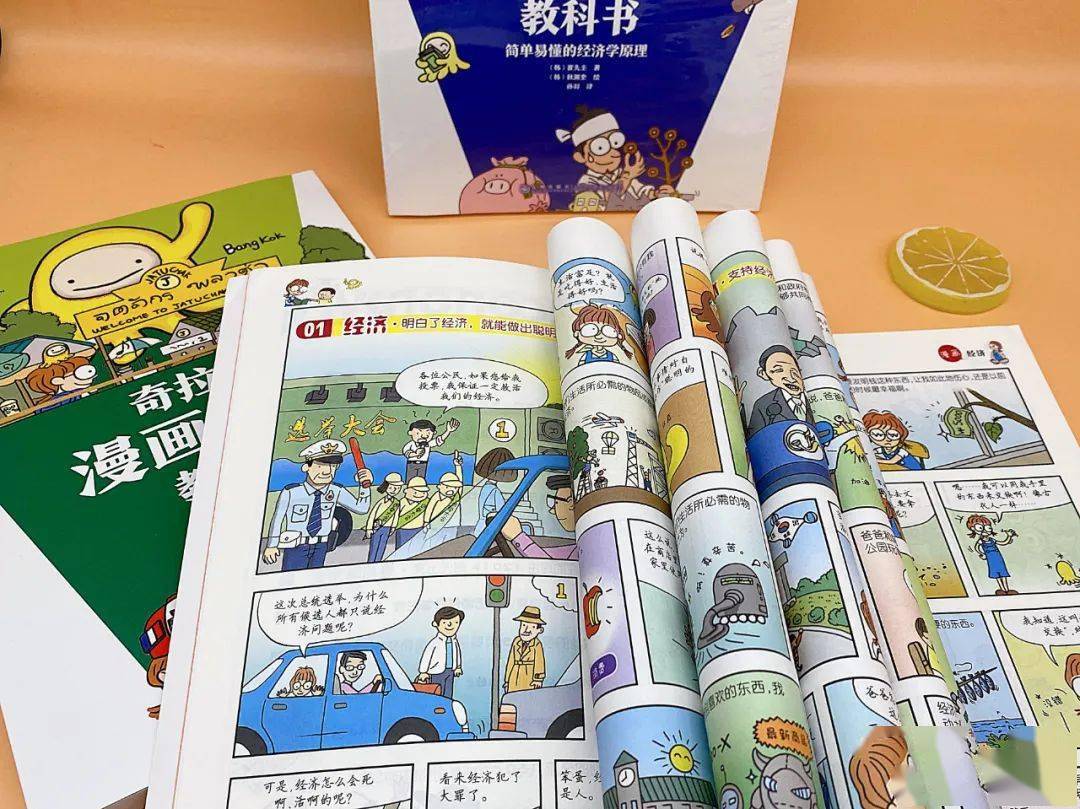 格雷欣法则的名词解释-格雷欣法则的名词解释简短