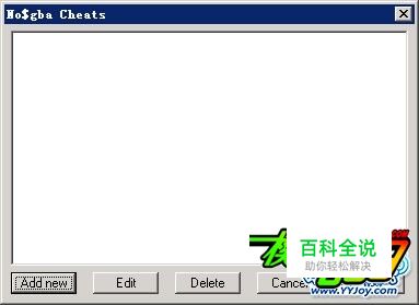 usrcheat.dat-usrcheatdat怎么编辑