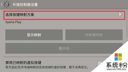 usrcheat.dat-usrcheatdat怎么编辑