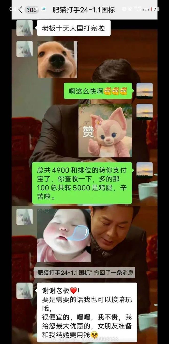 token钱包转账需要多久-tokenpocket转账手续费
