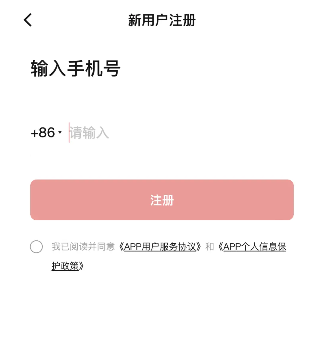 token.im钱包下载地址-imtoken钱包20版官网