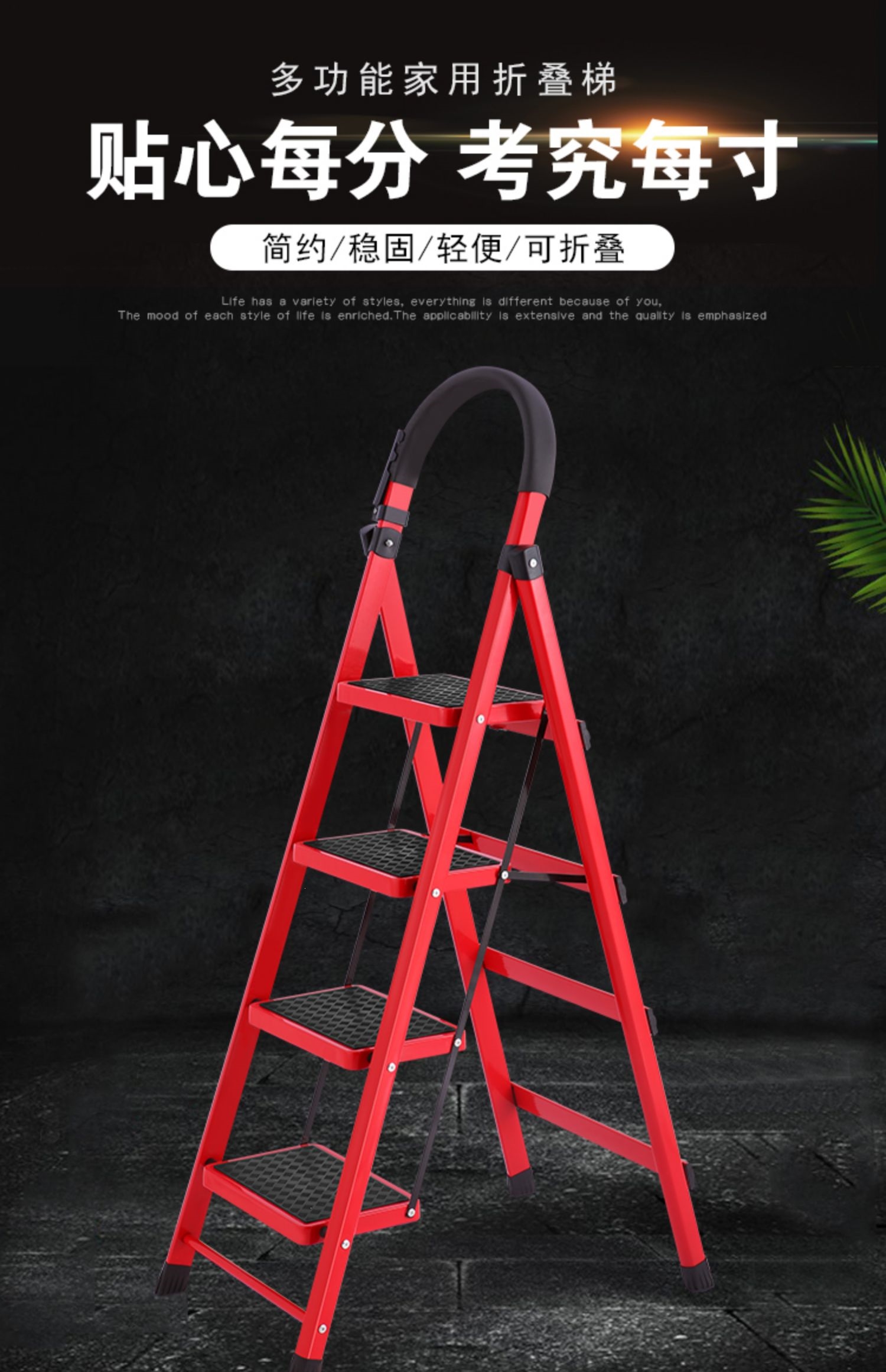 伸缩梯子可以伸一半用-伸缩梯子拉不出来了怎么修