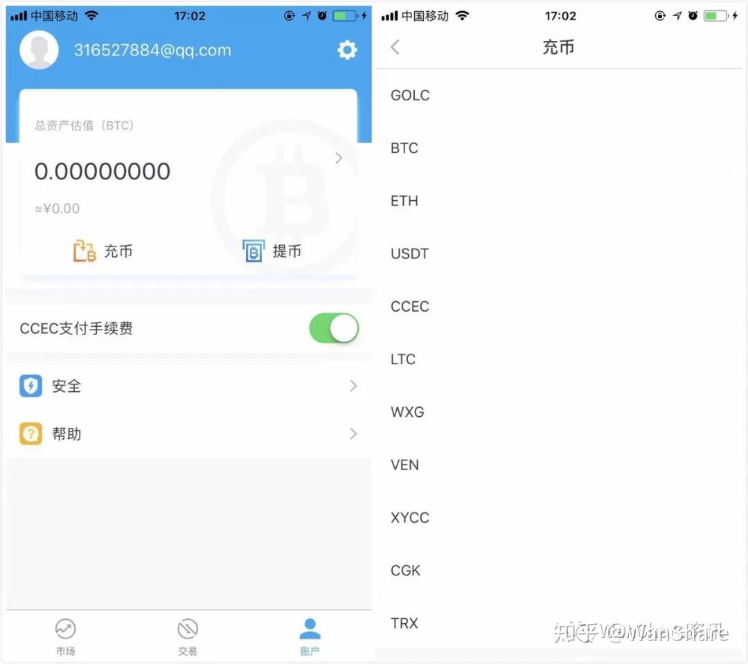 usdt怎么提币-usdt怎么提币到别的地方