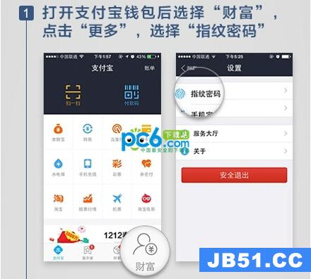 tp钱包怎么卖币-tp钱包马蹄链怎么卖币